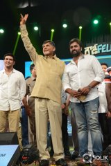 Rowdy Fellow Movie Audio Launch